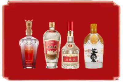 德兴市烟酒回收国内名酒.jpg