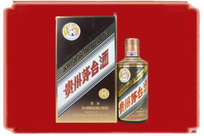 德兴市烟酒回收彩釉茅台酒.jpg