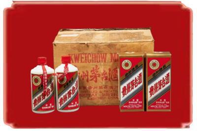 德兴市烟酒回收老茅台酒.jpg