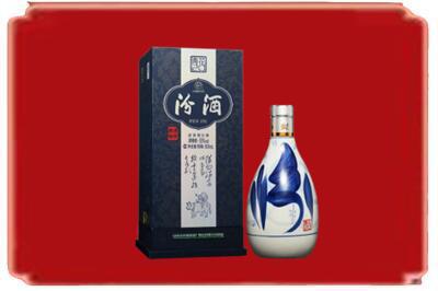 德兴市烟酒回收汾酒.jpg