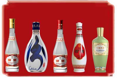 德兴市烟酒回收汾酒系列.jpg