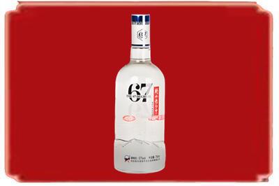 德兴市烟酒回收高度老白干.jpg