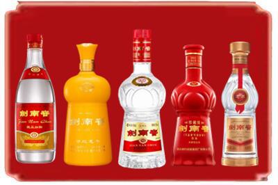 德兴市烟酒回收各种剑南春.jpg