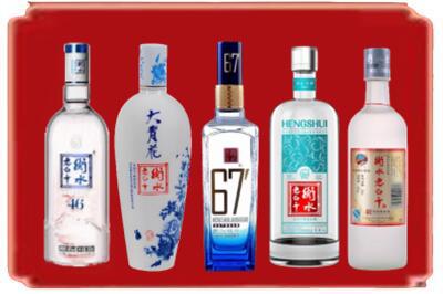 德兴市烟酒回收衡水老白干.jpg
